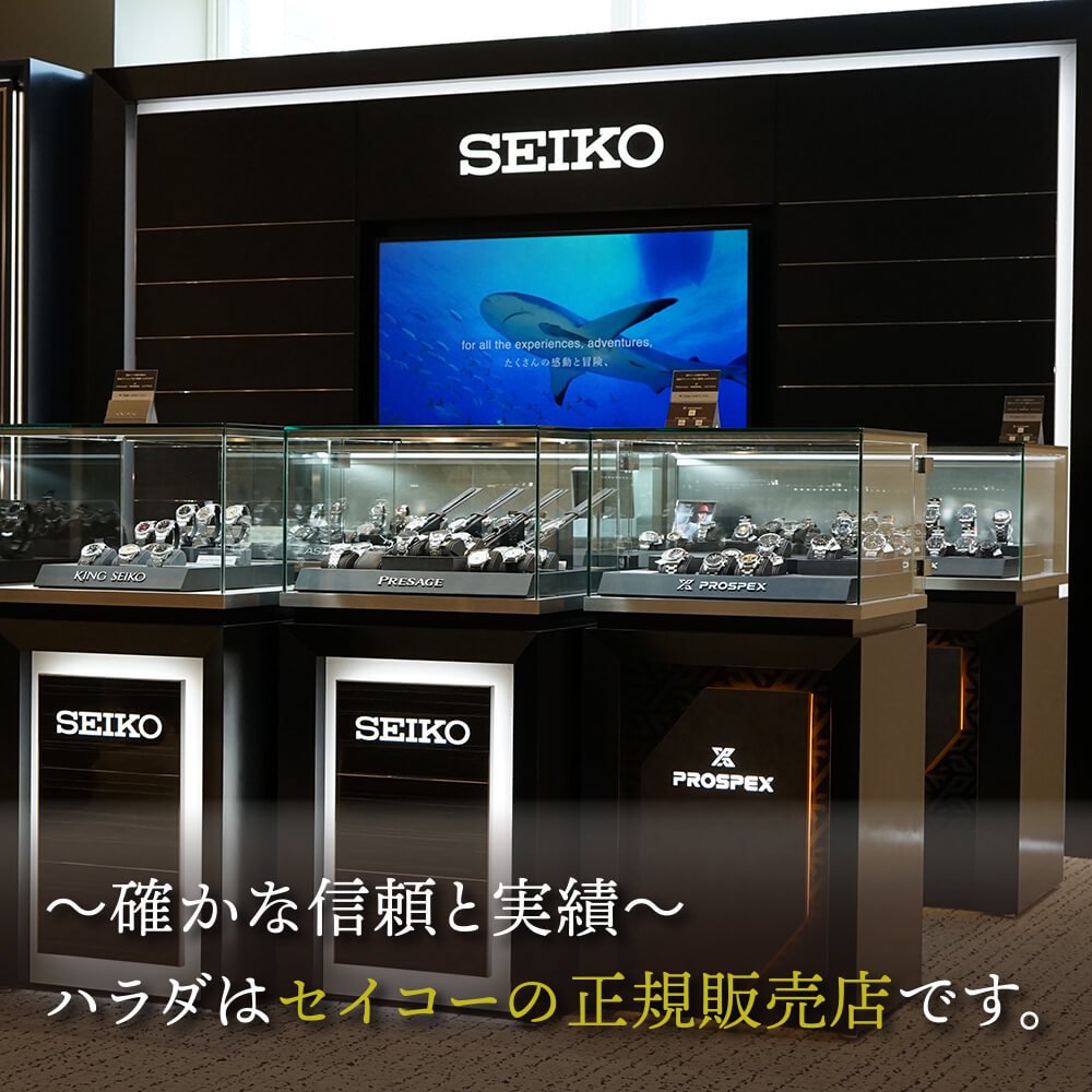 SBBN047 SEIKO  ץڥå ޥޥ