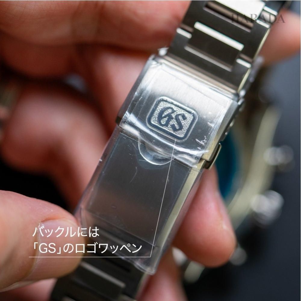  SBGC253 Grand Seiko グランドセイコー 9Rスプリングドライブ