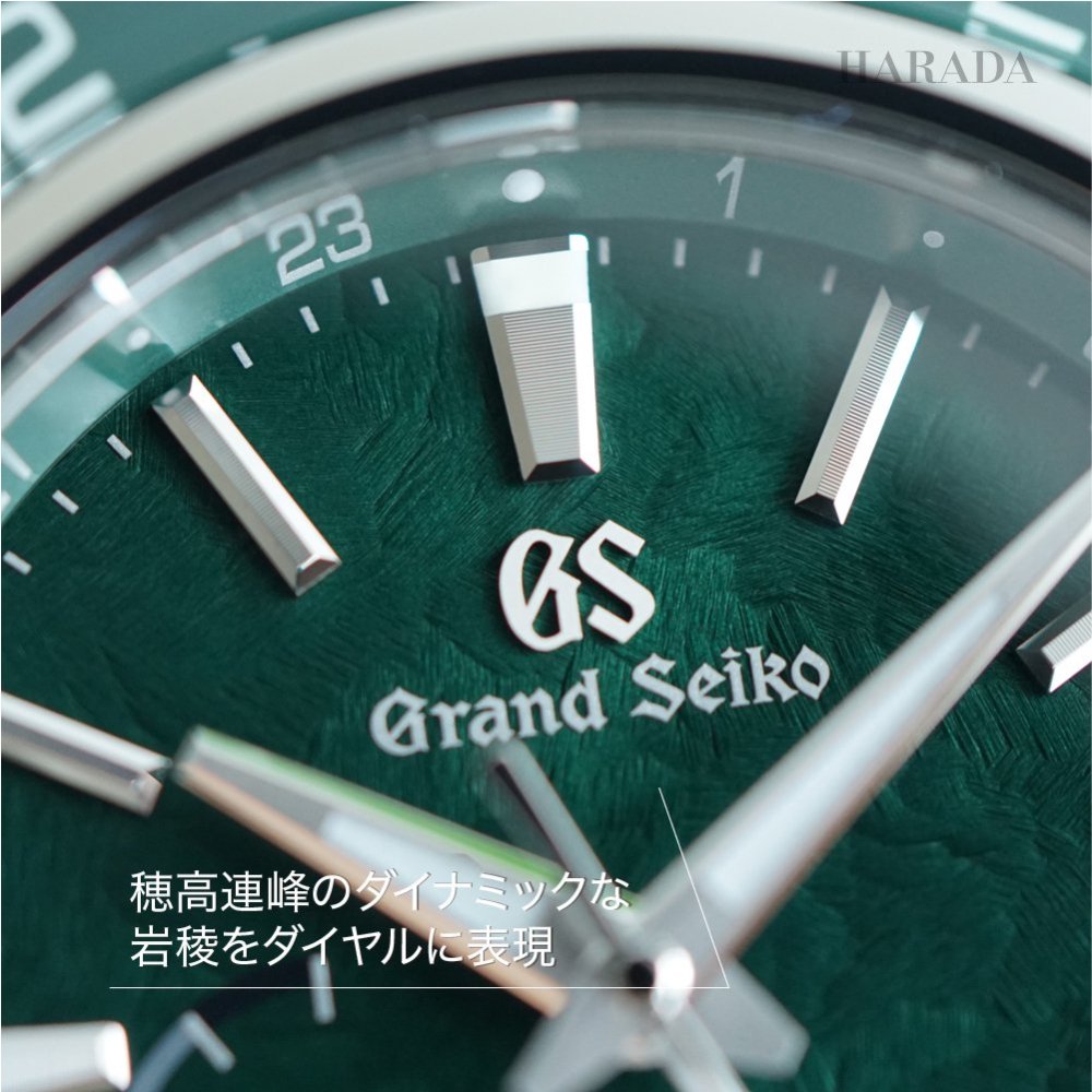  SBGE295 Grand Seiko ɥ 9Rץ󥰥ɥ饤