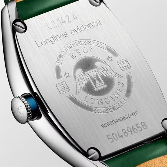 L2.142.4.06.2 LONGINES 󥸥 ǥĥ 2630.6mm