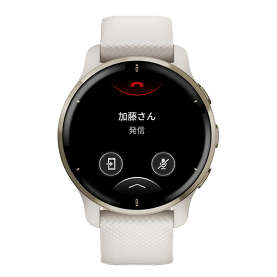 010-02496-42 GARMIN ガーミン ヴェニュー2 プラス アイボリー / クリームゴールド