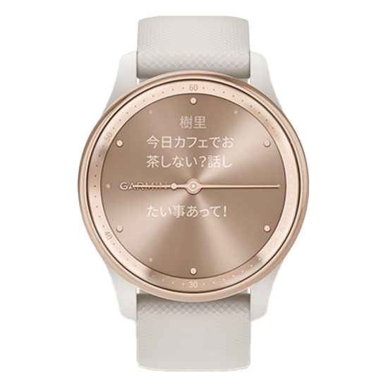 010-02665-71 GARMIN ガーミン ヴィヴォムーブ トレンド