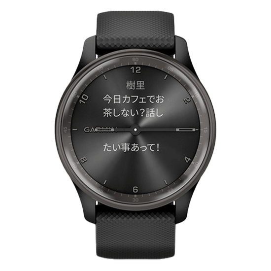 010-02665-70 GARMIN ガーミン ヴィヴォムーブ トレンド