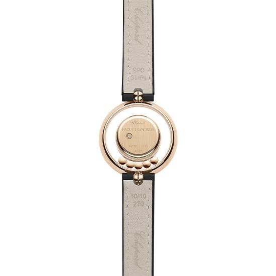 209415-5004 Chopard ショパール ハッピーダイヤモンド アイコン