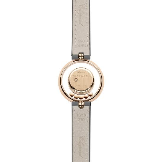 209415-5003 Chopard ショパール ハッピーダイヤモンド アイコン