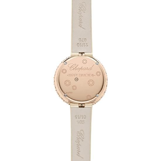 205369-5002 Chopard ショパール ハッピーダイヤモンド アイコン