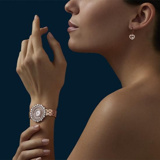 209437-5601 Chopard ショパール ハッピーダイヤモンド 209437-5601 Chopard ショパール ハッピーダイヤモンド