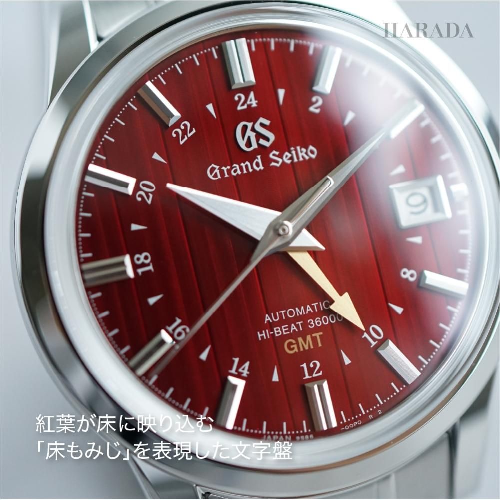 SBGJ273 Grand Seiko グランドセイコー 9Sメカニカル