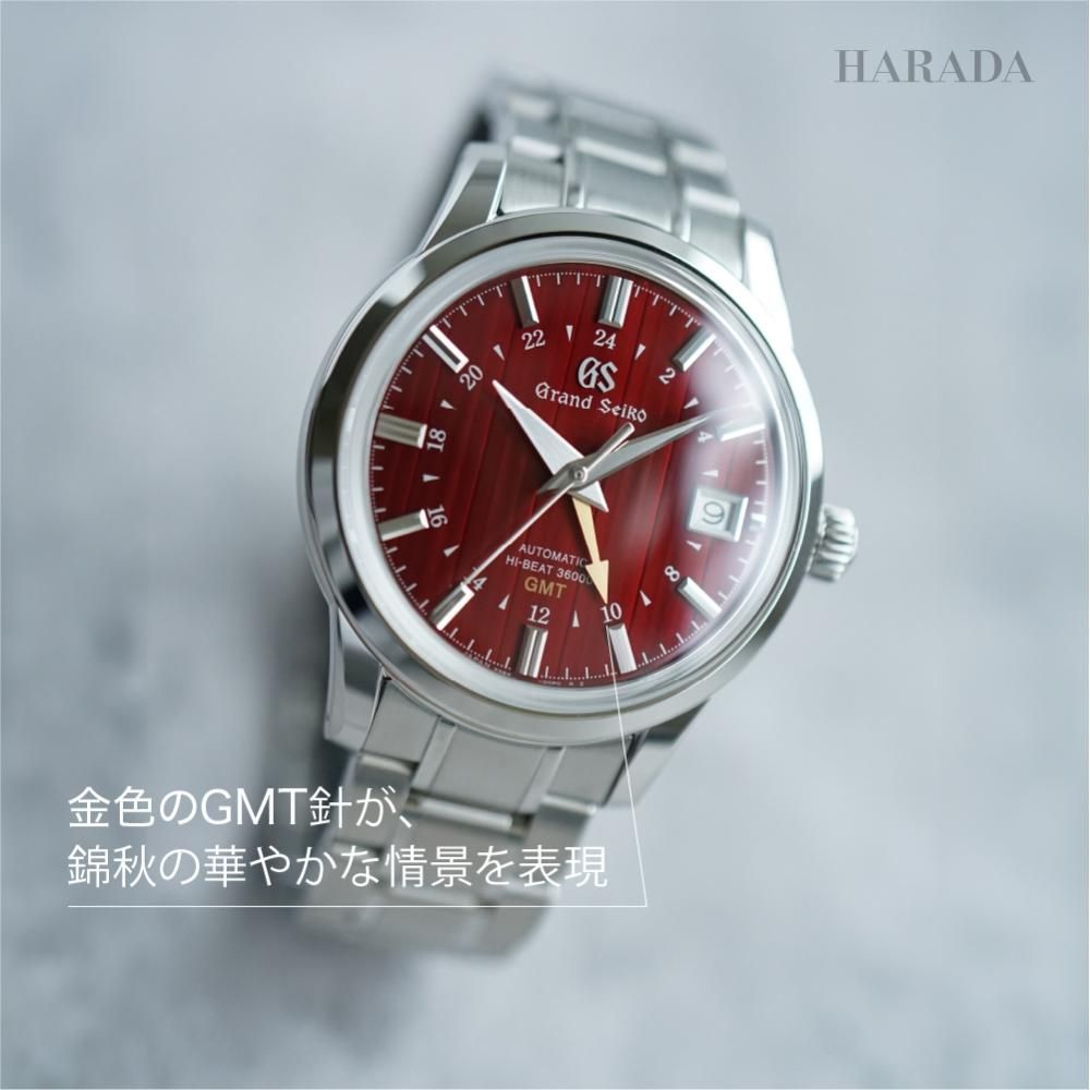 SBGJ273 Grand Seiko グランドセイコー 9Sメカニカル - 高級腕時計
