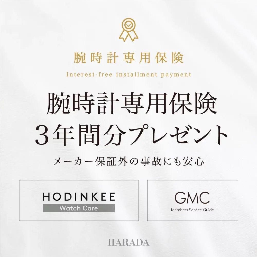 329.30.44.51.01.003 OMEGA オメガ スピードマスター スーパーレーシング 44.25MM