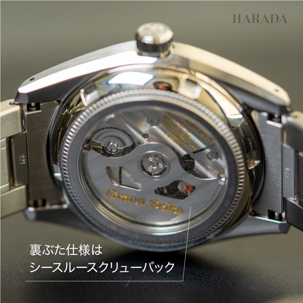 SBGH341 Grand Seiko グランドセイコー 9Sメカニカル