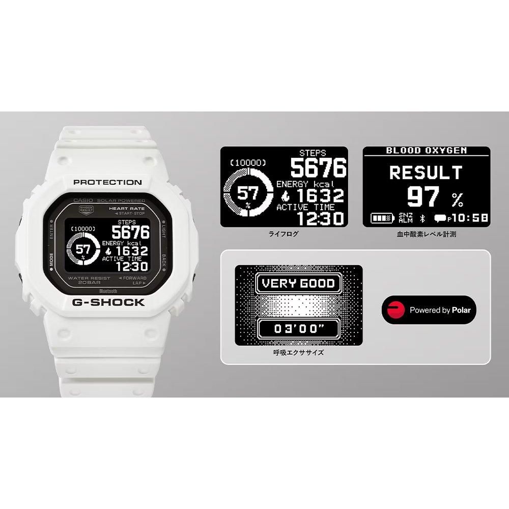 DW-H5600-7JR CASIO カシオ G-SQUAD Gショック