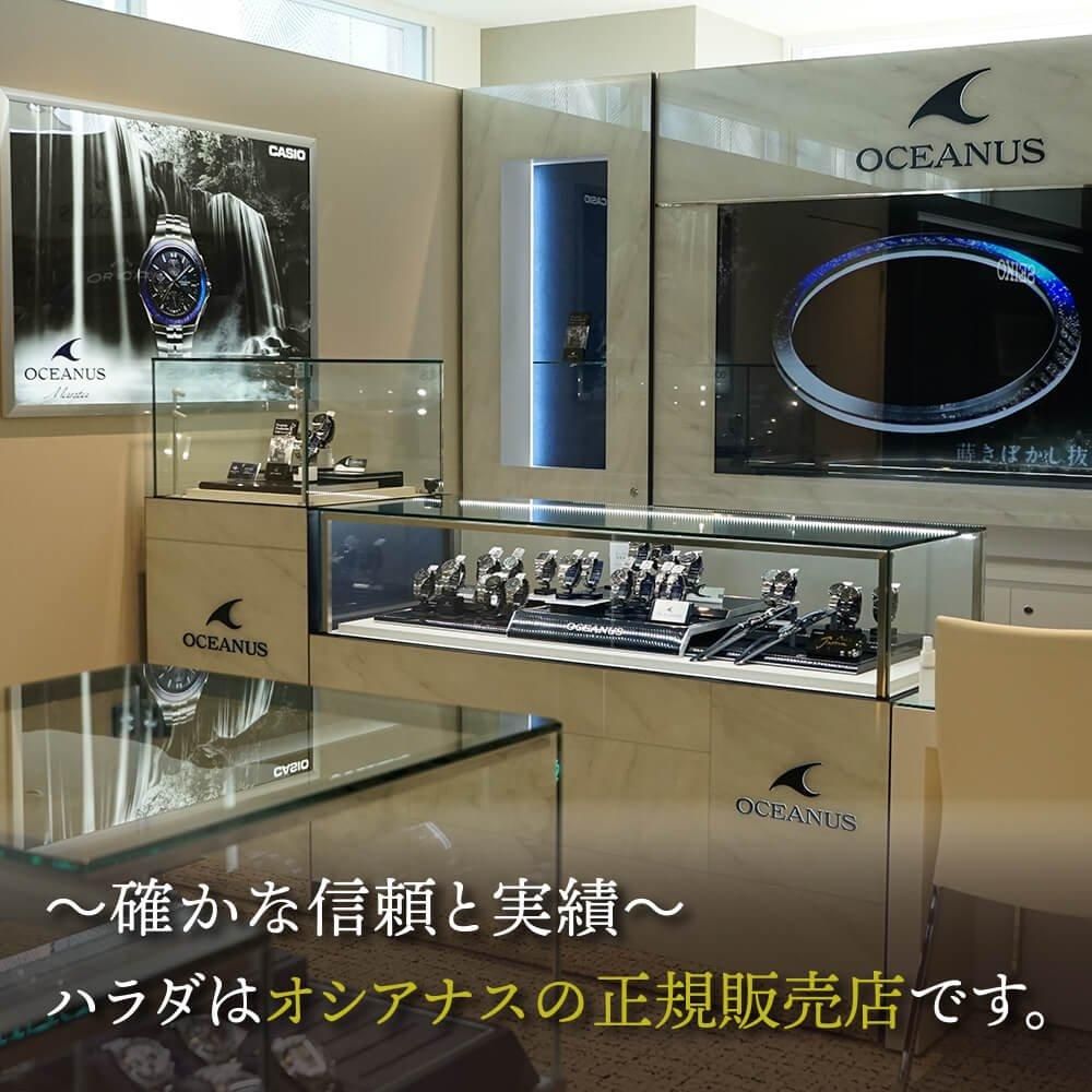 CASIO OCEANUS Manta OCW-S7000BV　世界限定1200 世界限定1,200本】 OCW-S7000BV-2AJR カシオ オシアナス マンタ