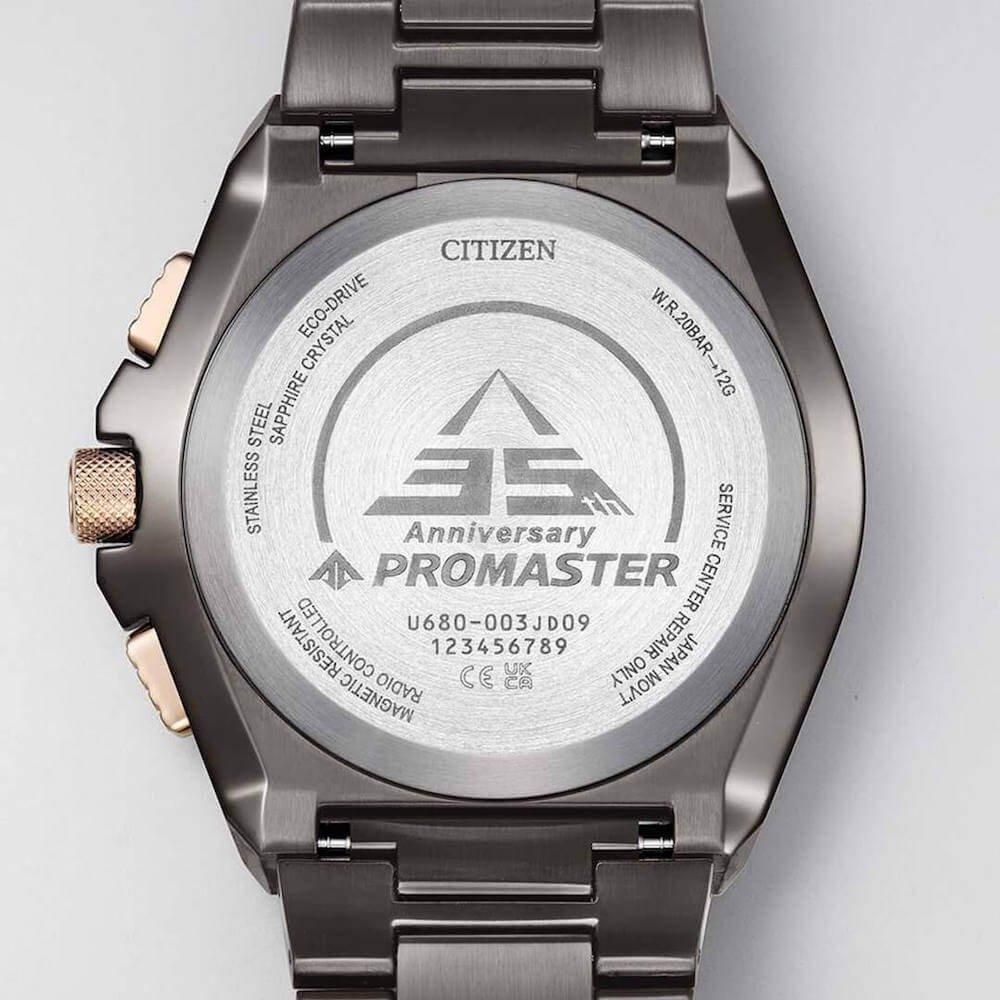  【世界限定5,600本】 JY8146-54E CITIZEN シチズン プロマスター SKY