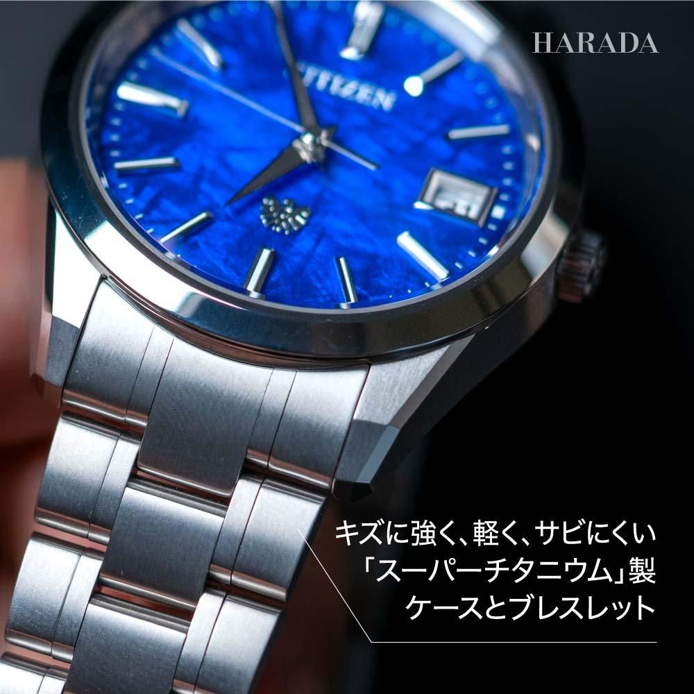  【世界限定250本】 AQ4100-57M The CITIZEN ザ・シチズン 特定店限定モデル