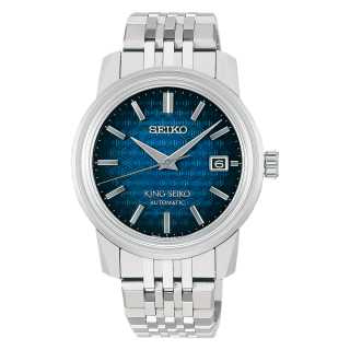 セイコー SEIKO 青文字盤モデル一覧ページ - 正規販売店 腕時計
