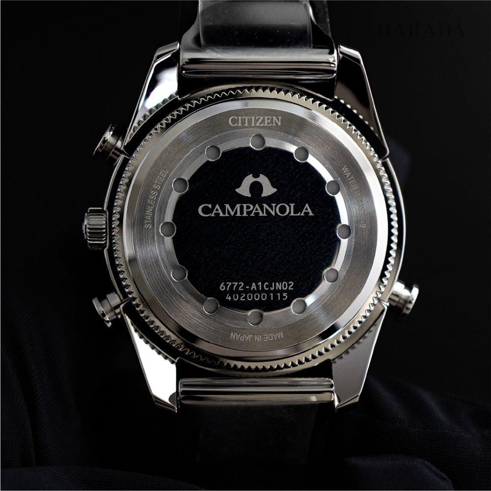  AH4080-01M CAMPANOLA カンパノラ 宙鏡(そらかがみ)