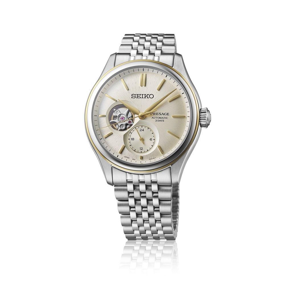 SARJ010 SEIKO セイコー プレザージュ