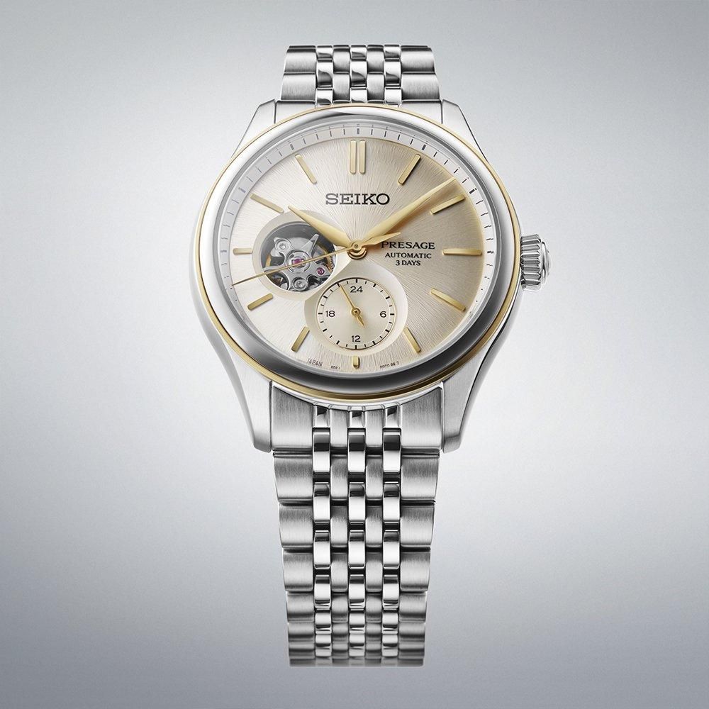 SARJ010 SEIKO セイコー プレザージュ