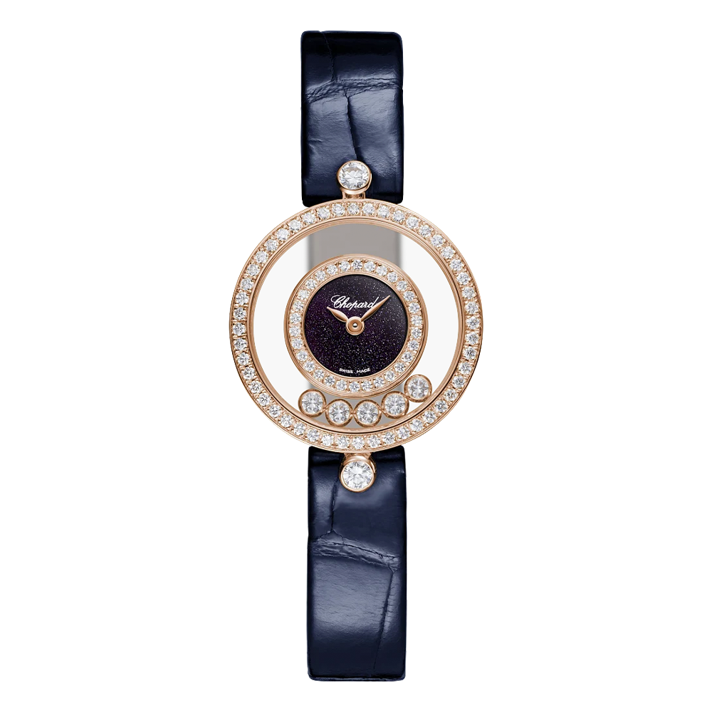 203957-5216 Chopard ショパール ハッピーダイアモンド アイコン