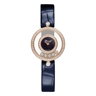 203957-5216 Chopard ショパール ハッピーダイアモンド アイコン