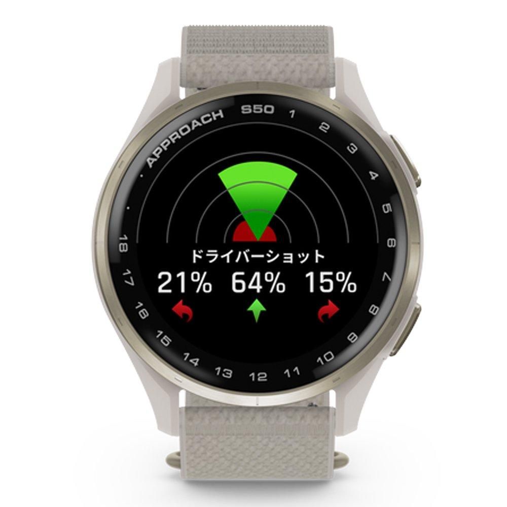 010-03010-21 43mm GARMIN ガーミン アプローチ S50