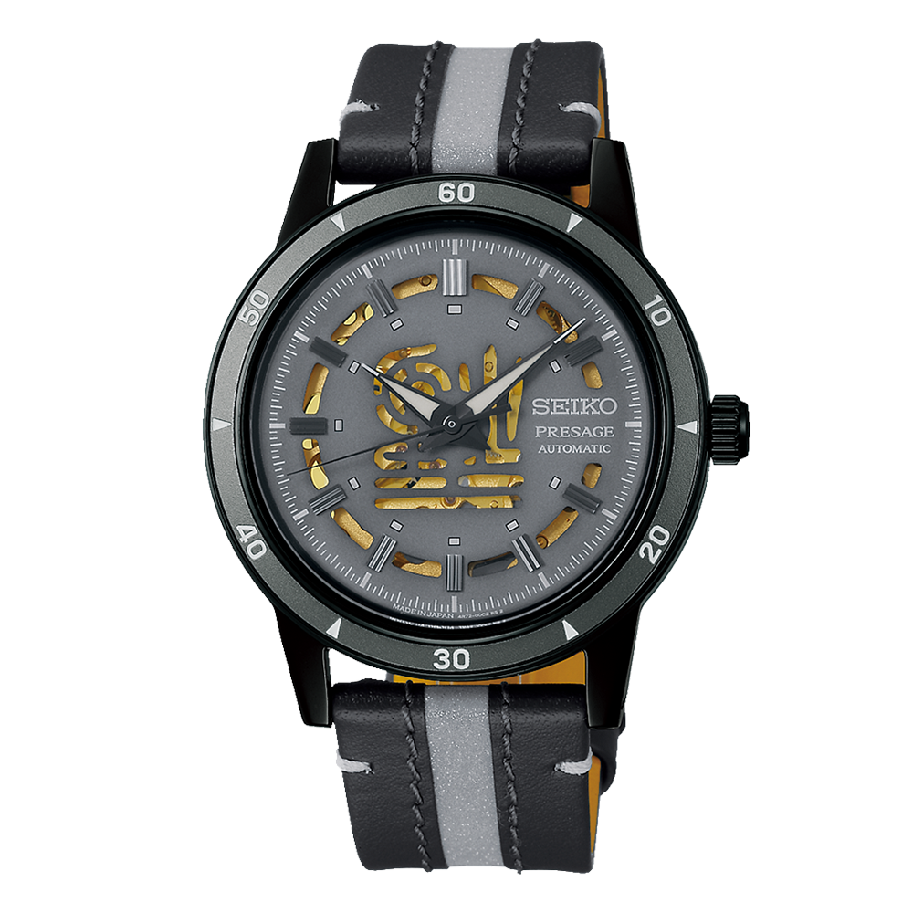 970本限定】SARY259 SEIKO セイコー プレザージュ - 高級腕時計 970本限定】SARY259 SEIKO セイコー プレザージュ - 高級腕時計
