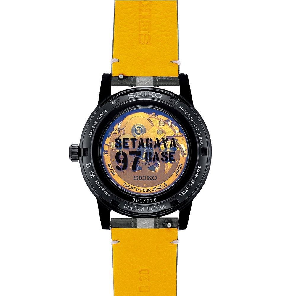 970本限定】SARY259 SEIKO セイコー プレザージュ - 高級腕時計 970本限定】SARY259 SEIKO セイコー プレザージュ - 高級腕時計