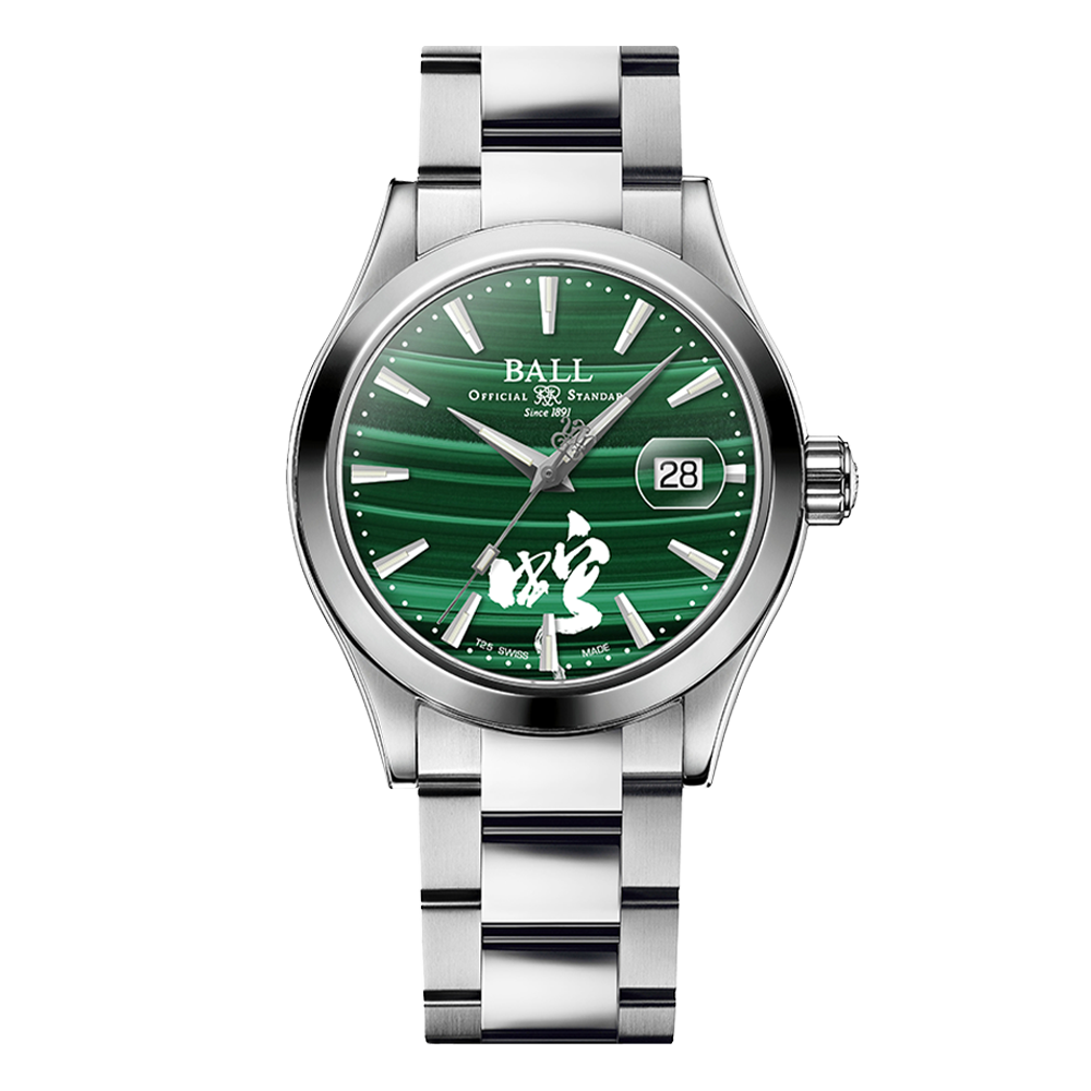 BALL WATCH ボールウォッチ エンジニア インヴィゴレーティング サーペント NM9026C-S47J-MAL