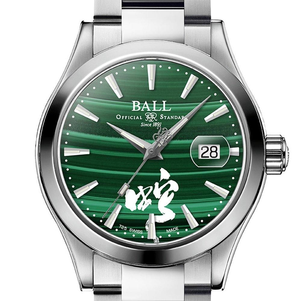 BALL WATCH ボールウォッチ エンジニア インヴィゴレーティング サーペント NM9026C-S47J-MAL