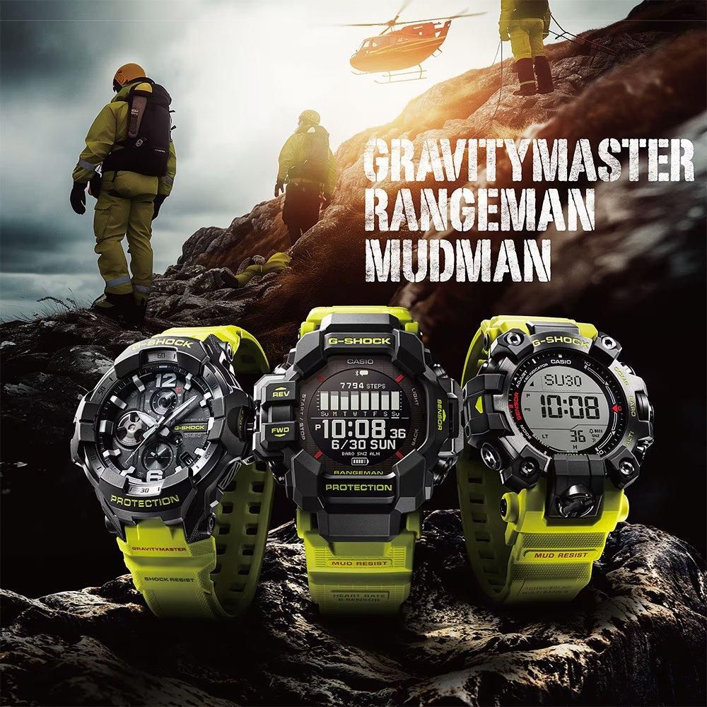  GPR-H1000RY-1A9JR CASIO カシオ MASTER OF G - LAND Gショック
