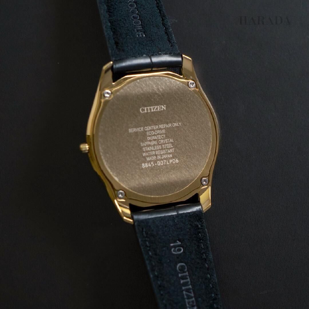 AQ5022-02E CITIZEN シチズン エコ・ドライブ ワン