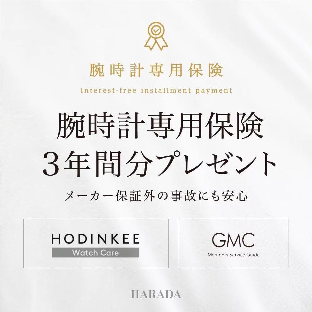  【世界限定1,800本】 NB6051-59L CITIZEN シチズン シリーズ8 831メカニカル