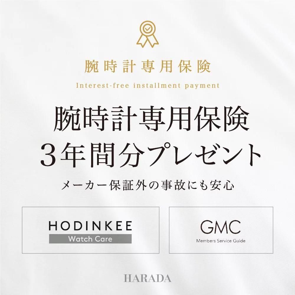  SBGW323 Grand Seiko グランドセイコー 9Sメカニカル
