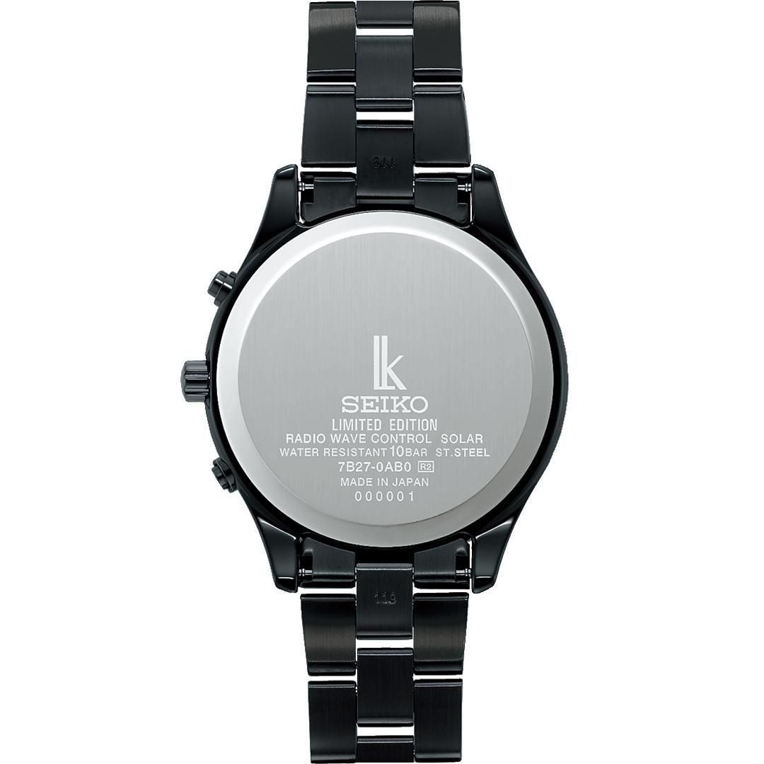  【700本限定】SSVH037 SEIKO セイコー ルキア