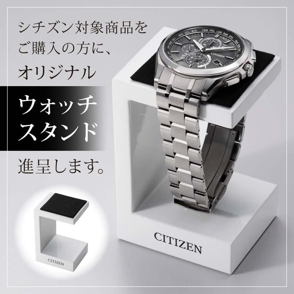  1,800ܡ CB3046-76E CITIZEN  ƥå ACT Line Blue Universe Collection