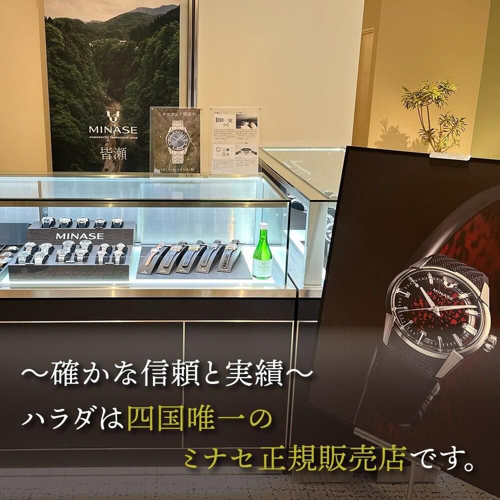  M3-VBR20-18 MINASE ߥʥ ޥե M3 ࡼ 󥿥åȥå() ֥饦