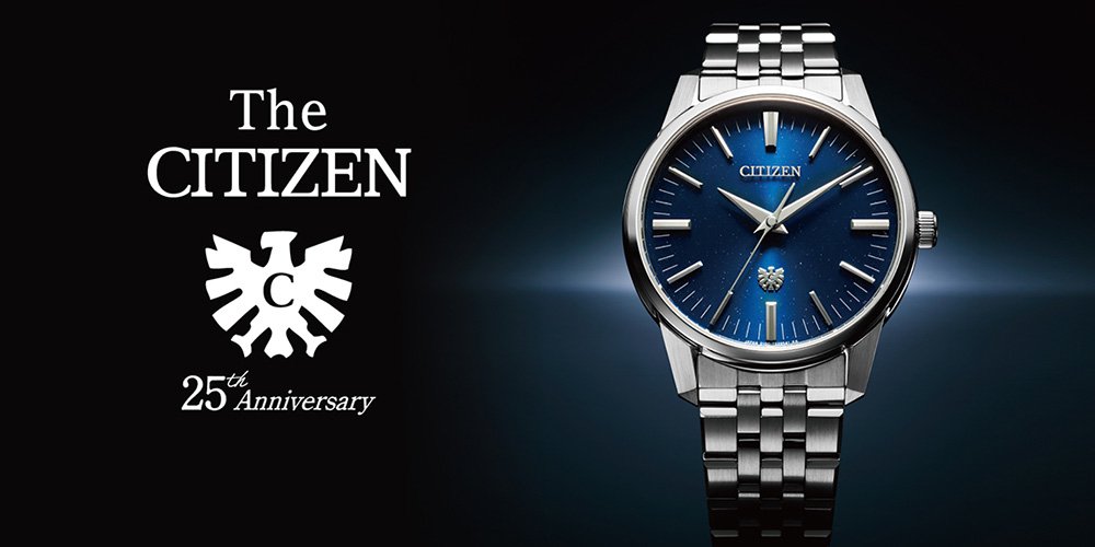 時計 Citizen シチズン 正規販売店 腕時計の通販サイト ハラダhqオンラインショップ