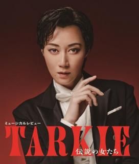 <img class='new_mark_img1' src='https://img.shop-pro.jp/img/new/icons15.gif' style='border:none;display:inline;margin:0px;padding:0px;width:auto;' />Blu-rayۡTARKIEνס725ȯ
