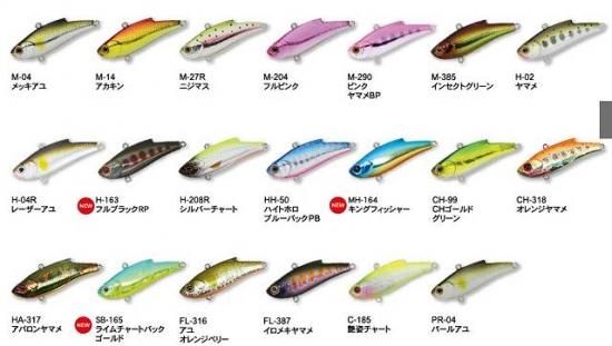 バスデイ Orcレンジバイブ 45es 55es Proshopsaitoh プロショップサイトウ バスデイ Orcレンジバイブ 45es 55es Proshopsaitoh プロショップサイトウ