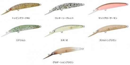 ダイワ ダブルクラッチ60ｆ1 Proshopsaitoh プロショップサイトウ