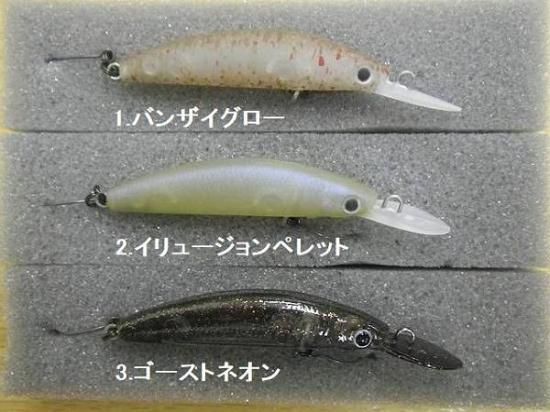 ダイワ ダブルクラッチ45f1 ヒーローズカラー Proshopsaitoh プロショップサイトウ ダイワ ダブルクラッチ45f1 ヒーローズカラー Proshopsaitoh プロショップサイトウ
