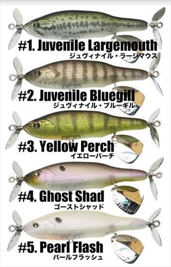 ニシネルアーワークス アビノー110f Proshopsaitoh プロショップサイトウ