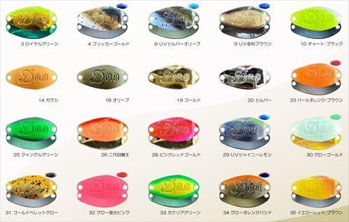 ベルベットアーツ デイジー 0.8g つり具の上州屋 - あなたの