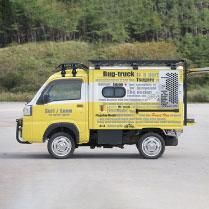 bug-truck(バグトラック)使える多機能「幌」システム【公式 bug-truck(バグトラック)使える多機能「幌」システム【公式