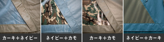 ƥȥåȤΥ顼4ѥ󻲹Ͳ