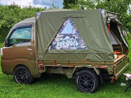 Bug-truck Extra. テントキット 【ハイゼットスタンダード用】 - bug 
