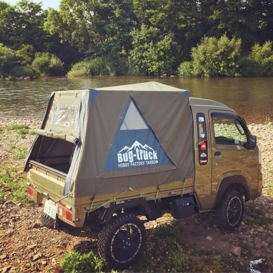 ハイゼット Bug-truck Camper Pro. コンプリートカー - bug