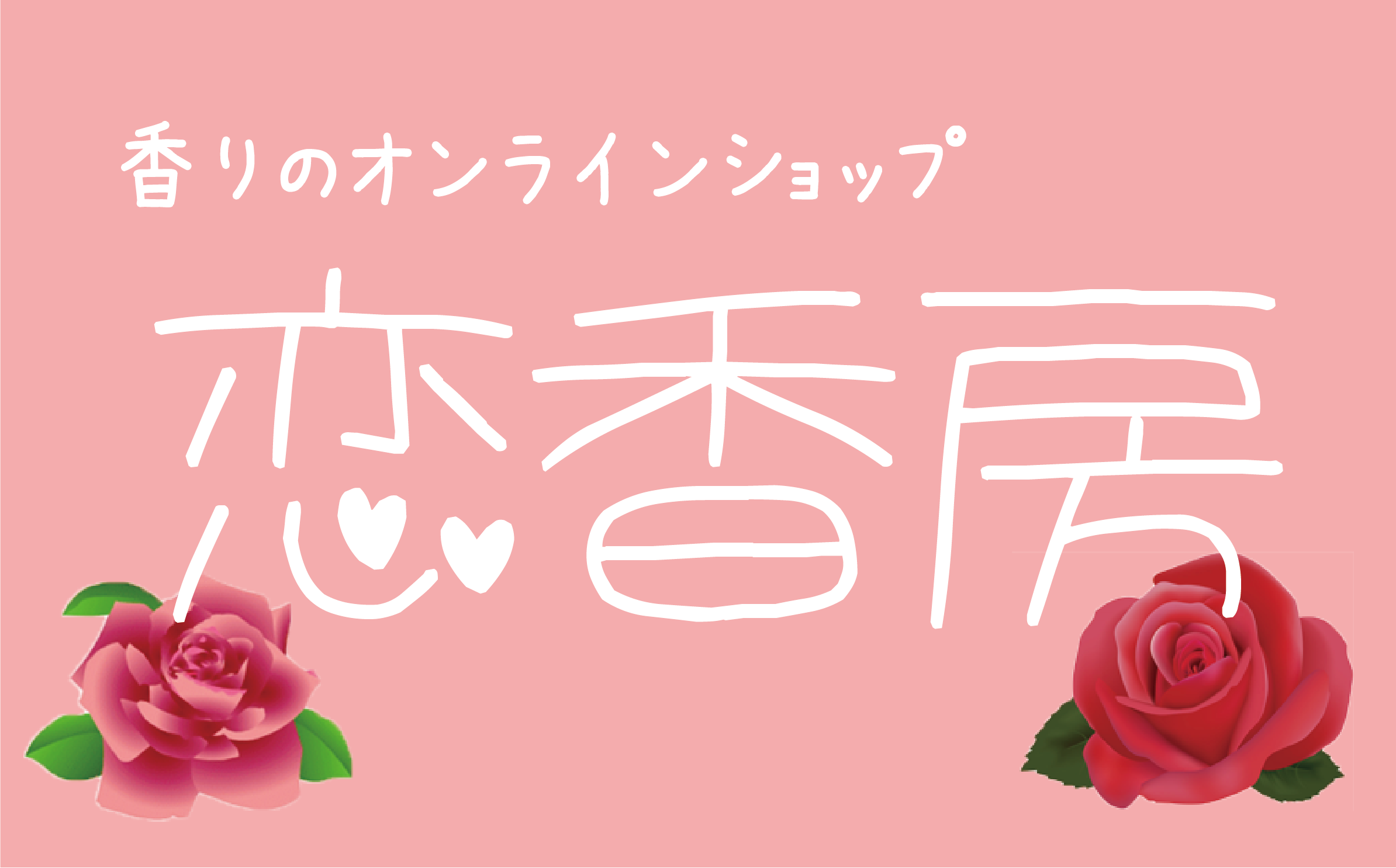 (ߤϤ夦)