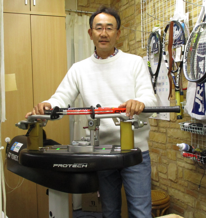 中古テニスラケット】OT0261 ヤマハ プロトEX 中古テニスラケット】OT0261 ヤマハ プロトEX